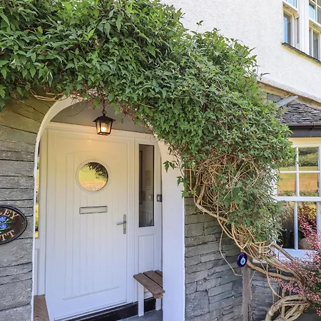 Timley Knott Σπίτι διακοπών